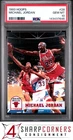 1993 HOOPS #28 MICHAEL JORDAN BULLS HOF PSA 10