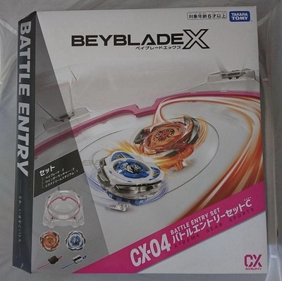 BEYBLADE X CX-04 Battle Entry Set C Stadium Launcher Top Japan