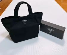 Prada Black Canvas Cosmetics Tote Bag Beauty Handle VIP Gift - NIB