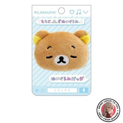 New San-X Rilakkuma Emojis Plush Toy Plush Badge Rilakkuma B AB27102 H50 x W65 x