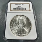 1986 Silver Eagle NGC MS69 (89869)
