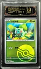2025 Pokemon Cards CHN. PROMO Bulbasaur 066/SV-P PCG 10 PRISTINE(SAME AS PSA 10)