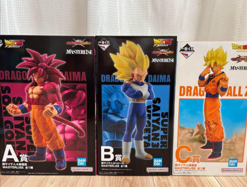 Figurine Dragon Ball Ichiban Kuji - Vegeta VS Omnibus CROSS - Edition Japon Banpresto