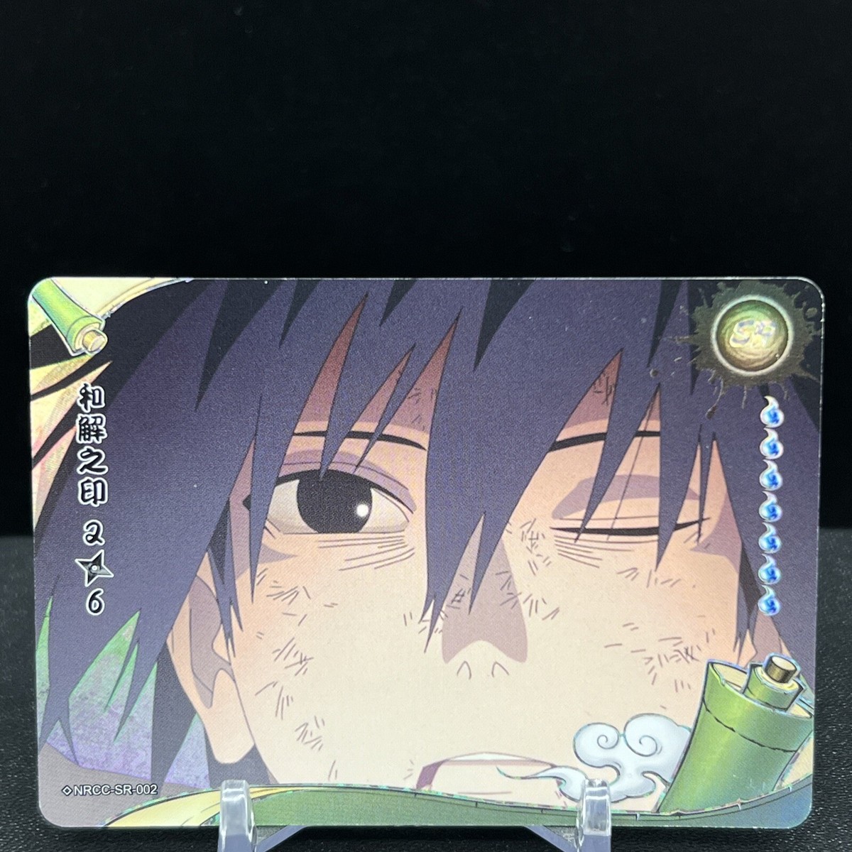 Seal of Reconciliation 2/6 ◇NRCC-SR-002 Parallel Ninja Age Naruto