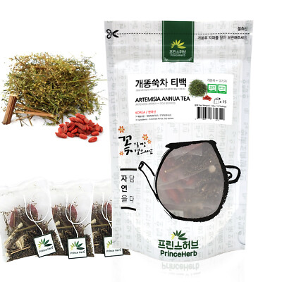 Natural Artemisia Annua & Lycii Fructus Tisane 개똥쑥 & 구기자 티백차 15 teabags