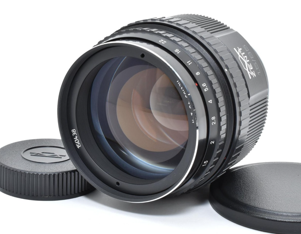 Rare [Near MINT++] Zenit Helios 40-2-N 85mm f/1.5 Lens for Nikon