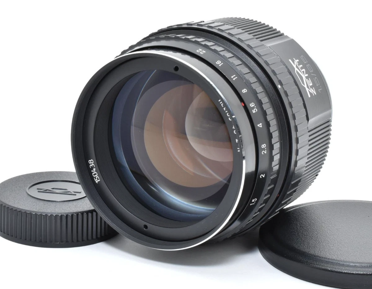 Helios 85mm Focal Camera Lenses for sale | eBay