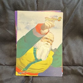 SEGA Saturn Magazine Virtua Fighter 2 Collector Cards