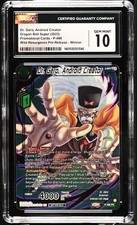 Dragon Ball GRADED Dr Gero Android Creator Promo Promo 10 CGC