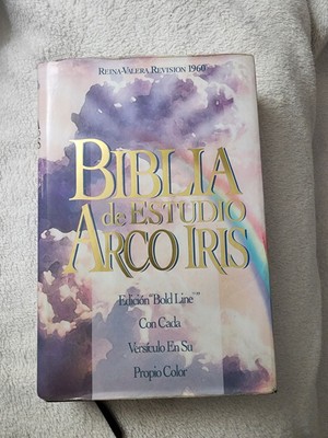 RVR 1960 Biblia de Estudio Arco Iris, tapa dura con �ndice (Spanish Edition 1996