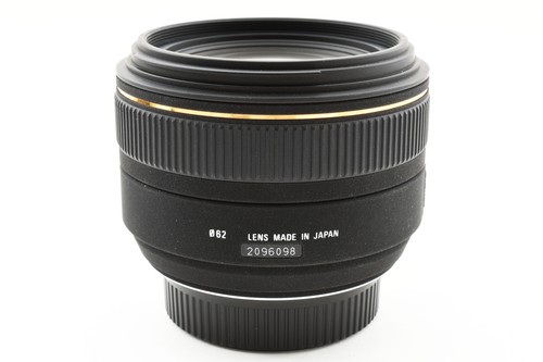 Casi Sin Usar Sigma AF 30mm f/1.4 EX DC HSM Gran Angular Montura Nikon JAPÓN - Picture 22 of 24