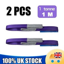 2 PCS Lifting Round Slings (Endless Polyester Webbing Straps 1T, 1M) UK Stock