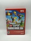 Nintendo New Super Mario Bros. Wii (Nintendo Wii, 2009) TESTED