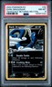 2004 POKEMON EX TEAM ROCKET RETURNS #32 DARK DRAGONAIR-REVERSE FOIL PSA 8