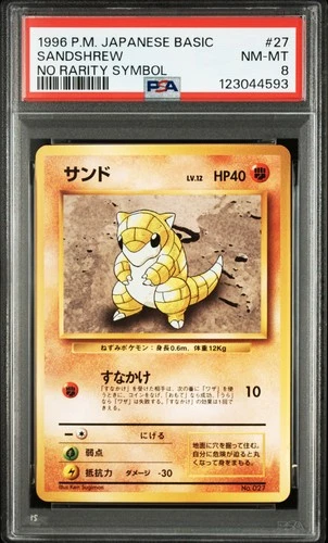 Sandshrew PSA 8