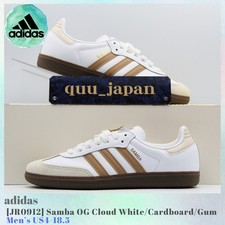 adidas Originals Samba OG Cloud White Cardboard Gum JR0912 Men  s US4-18.5 NEW