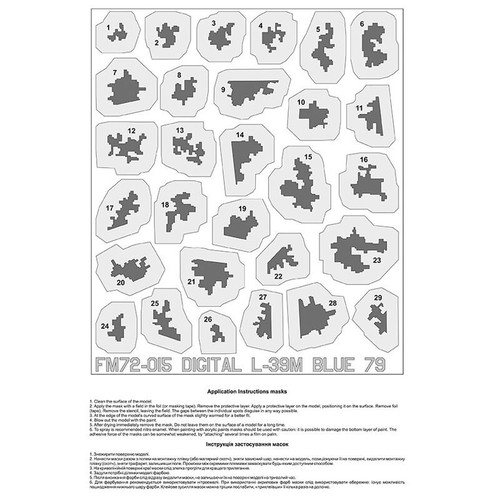 FOXBOT FM 72-015 Scale 1:72 Masks pixel camouflage for L-39M1 “Blue 79” - Picture 12 of 24