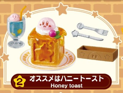 Re-ment Kirby Pupupu Cafe Time figure toy /2 Honey Toast Figurine New Japan