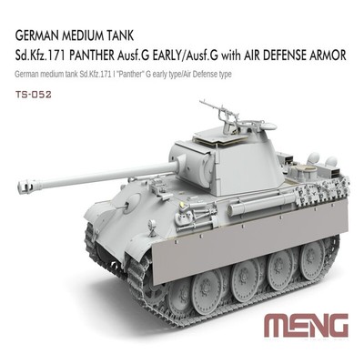 MENG TS-052 1/35 GERMAN MEDIUM TANK Sd.Kfz.171 PANTHER G with AIR DEFENSE ARMOR