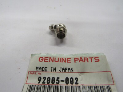 NEW GENUINE OEM KAWASAKI PART # 59231-7005 FILLER; REPLACES 59231-7001 NEW GENUINE OEM KAWASAKI PART # 59231-7005 FILLER; REPLACES 59231-7001