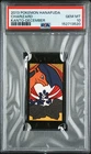 2013 POKEMON HANAFUDA KANTO DECEMBER CHARIZARD PSA 10