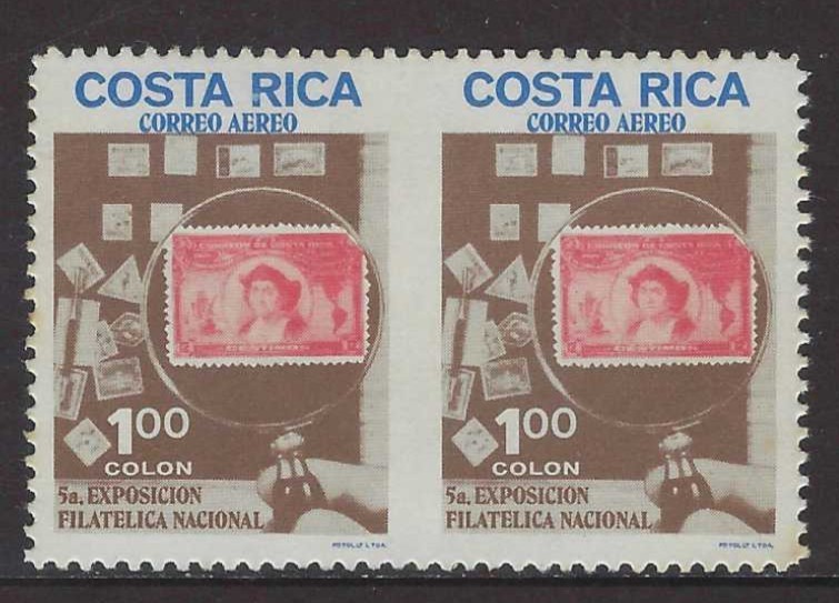 COSTA RICA PHILATELIC EXPO, COLUMBUS, HORIZ PAIR IMPERF BETWEEN,MENA A512a, RARE