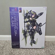 Frame Arms Girl Hresvelgr Albas H150mm Non-sc...