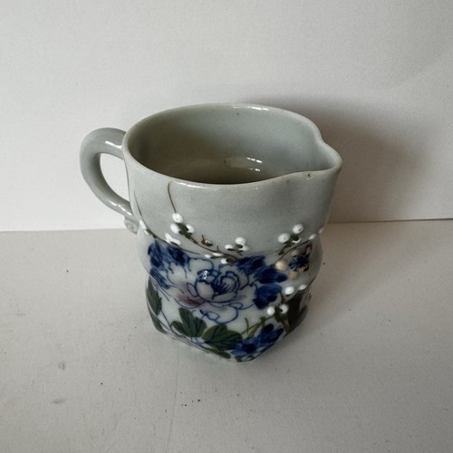 Vintage Floral Creamer Pitcher, 2.5 Inches Tall, Small Pitcher, Free Shipping