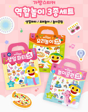 Pinkfong Baby Shark Sticker 3Pack Set: Birthday  Cooking  Amusement Park Korea