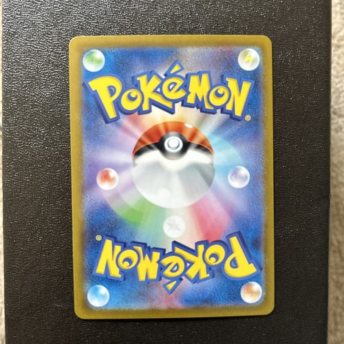 Pokemon Card Hisuian Growlithe AR 075/066 Crimson Haze SV5A Japanese Edition - Picture 2 of 2