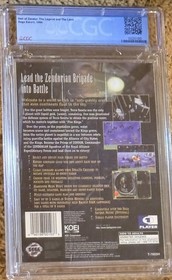 Heir of Zendor The Legend and the Land Sega Saturn CGC 9.8 Sealed A++ V-Overlap