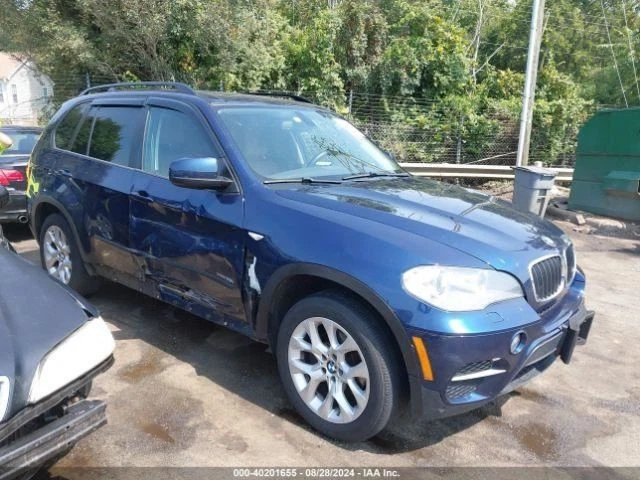 (LOCAL PICKUP ONLY) Hood Black Grilles Fits 07-13 BMW X5 2726864 Foto 4 de 4