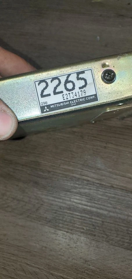 Engine ECM Electronic Control Module Fits 94-96 MITSUBISHI PICKUP 1149062 Foto 2 de 4