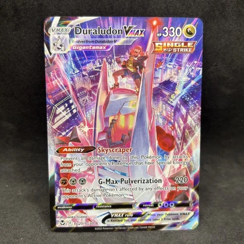 Pokemon TCG - Duraludon VMAX TG21/TG30 - Silver Tempest Trainer Gallery - NM