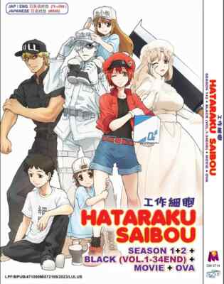 Hataraku Saibou!! Cells at Work!! Season 1-2 + Code Black + Movie +Ova (Eng Dub)
