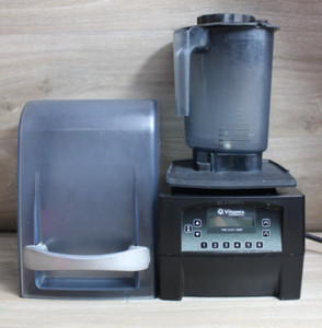 Vitamix the Quiet One | eBay Vitamix the Quiet One | eBay