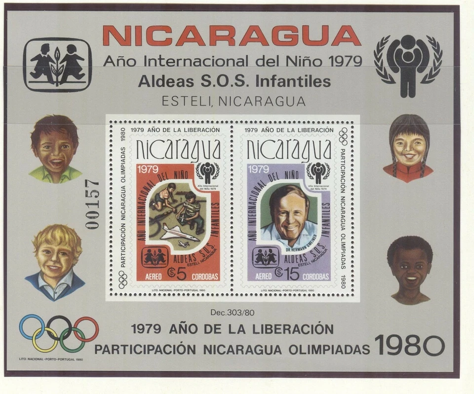 NIcaragua Olympic Games Moscow 1980 perforated set and block MNH - Image 2 of 2