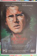 THE MOSQUITO COAST RARE OOP DVD DRAMA HARRISON FORD AMAZON RAINFOREST MOVIE