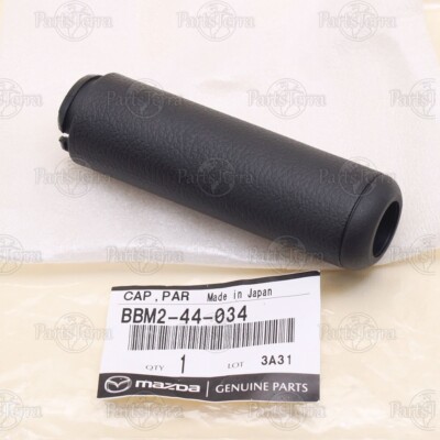 BBM2-44-034 New Genuine OEM MAZDA 3 Parking Brake Lever Handle
