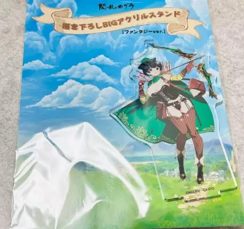Senran Kagura X Don Quijote Limited Acrylic Stand Figure set of 4