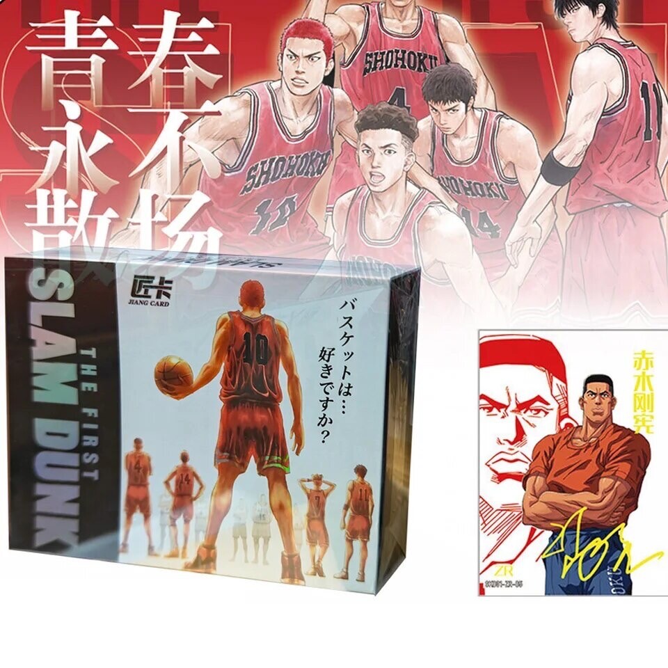 SLAM DUNK キャラクターカードセット Slam Dunk Basketball Trading Card Game Premium Booster Box New