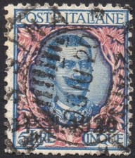 ITALIA REGNO 1901 -78-  Vittorio Emanuele III - Usato 5 Lire Floreale #1#K3U