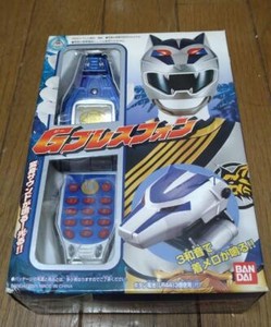 Power Rangers Wild Force Gaoranger DX G Brace Phone Lunar