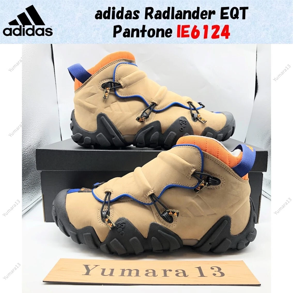 Adidas Radlander EQT Cardboard for sale | eBay