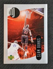 Michael Jordan 1998-99 Upper Deck MJ Sticker #103 Bulls HOF GOAT 🏆
