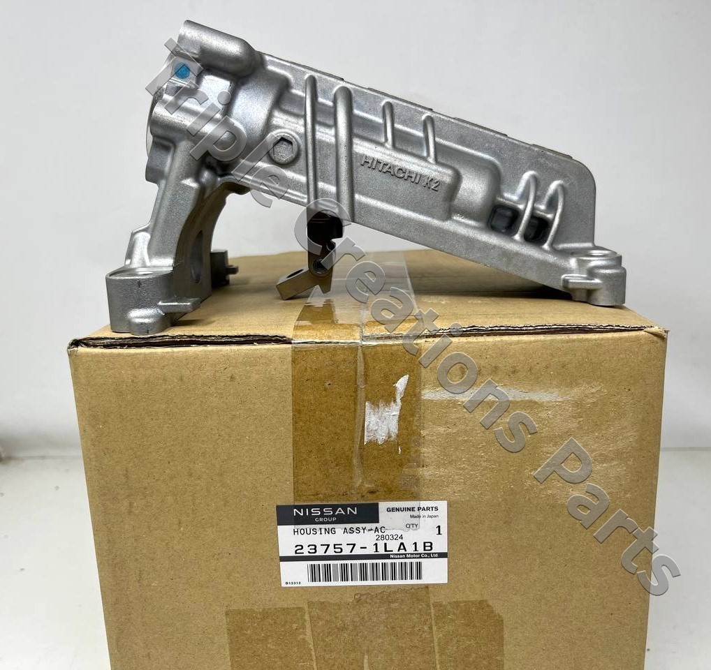 ゆき　① Genuine Nissan 23757-1LA1B Housing Assy-Actuator W/Coupling