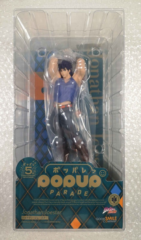 Figurine Jonathan Joestar JoJo Phantom Blood POP Up Parade