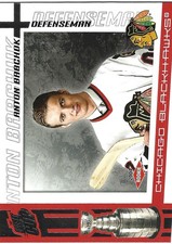 2003-04 Pacific Quest for the Cup - Anton Babchuk 581/950 (RC) Chicago Blackhawk