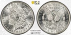 1885-O Morgan Dollar PCGS MS64 BLAZING WHITE Shield Holder!