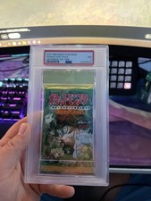 Japanese Jungle Booster Pack PSA 7